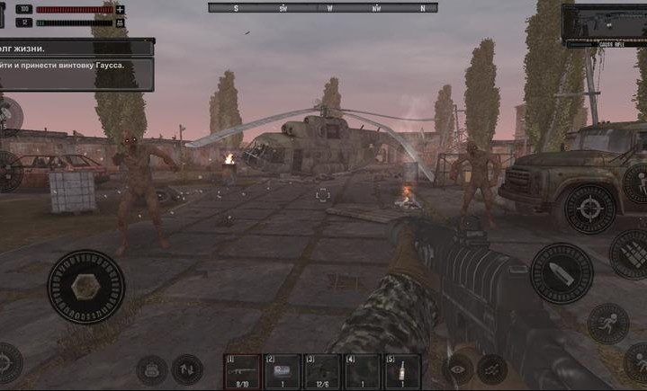 切尔诺贝利普里皮亚季的罪恶截图8