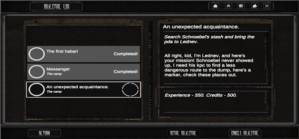 切尔诺贝利普里皮亚季的罪恶