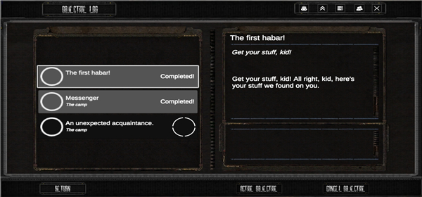 切尔诺贝利普里皮亚季的罪恶