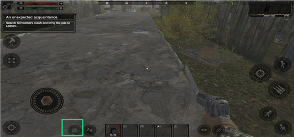 切尔诺贝利普里皮亚季的罪恶