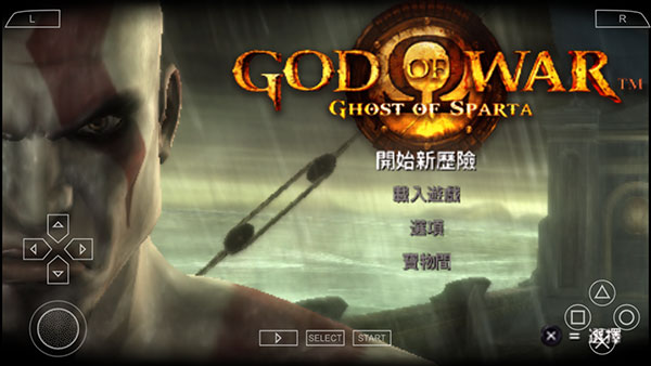 战神斯巴达之魂