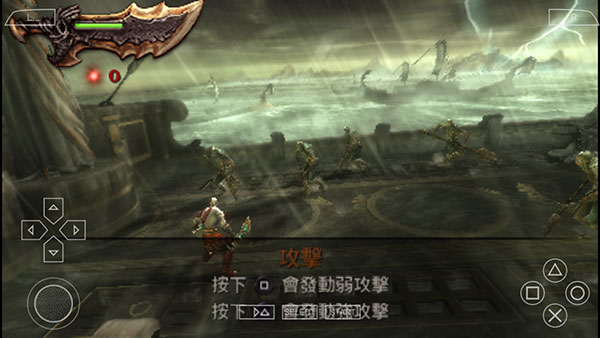 战神斯巴达之魂