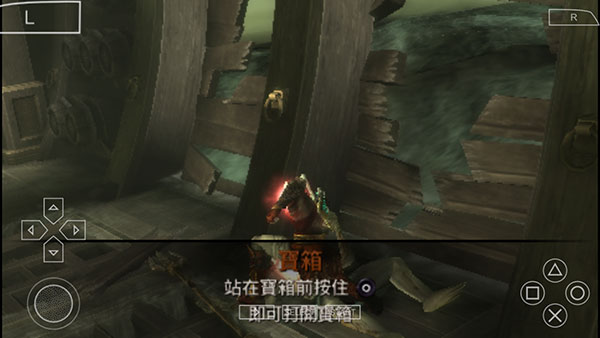 战神斯巴达之魂