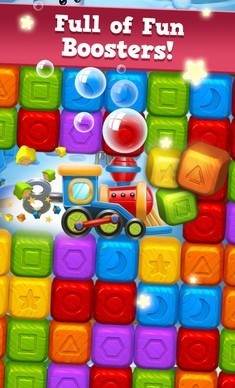 玩具大爆炸截图3