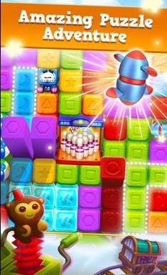 玩具大爆炸截图4