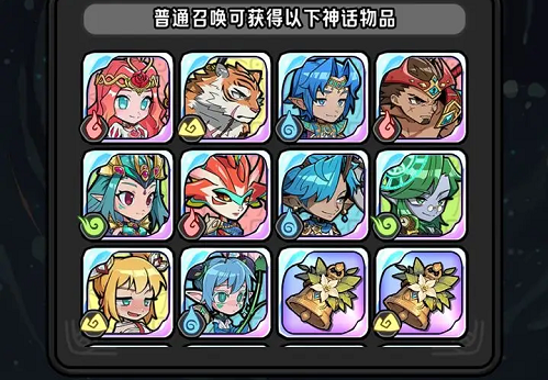 消消英雄2开荒英雄排行榜一览