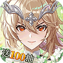 永恒幻剑官方版