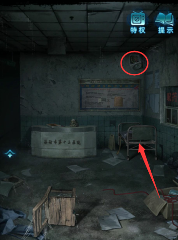 纸嫁衣6千秋魇篇