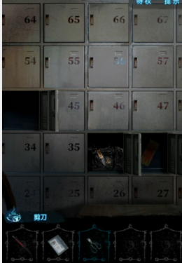 纸嫁衣6千秋魇篇