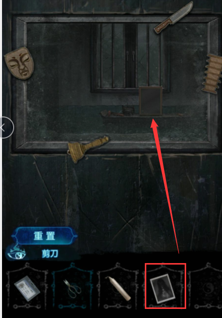 纸嫁衣6千秋魇篇