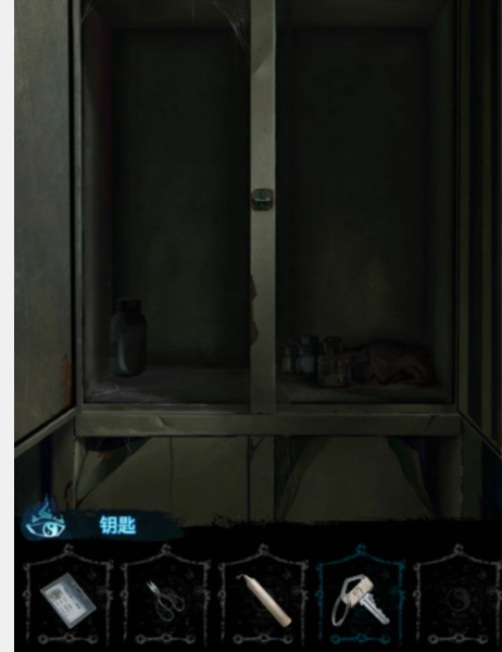 纸嫁衣6千秋魇篇