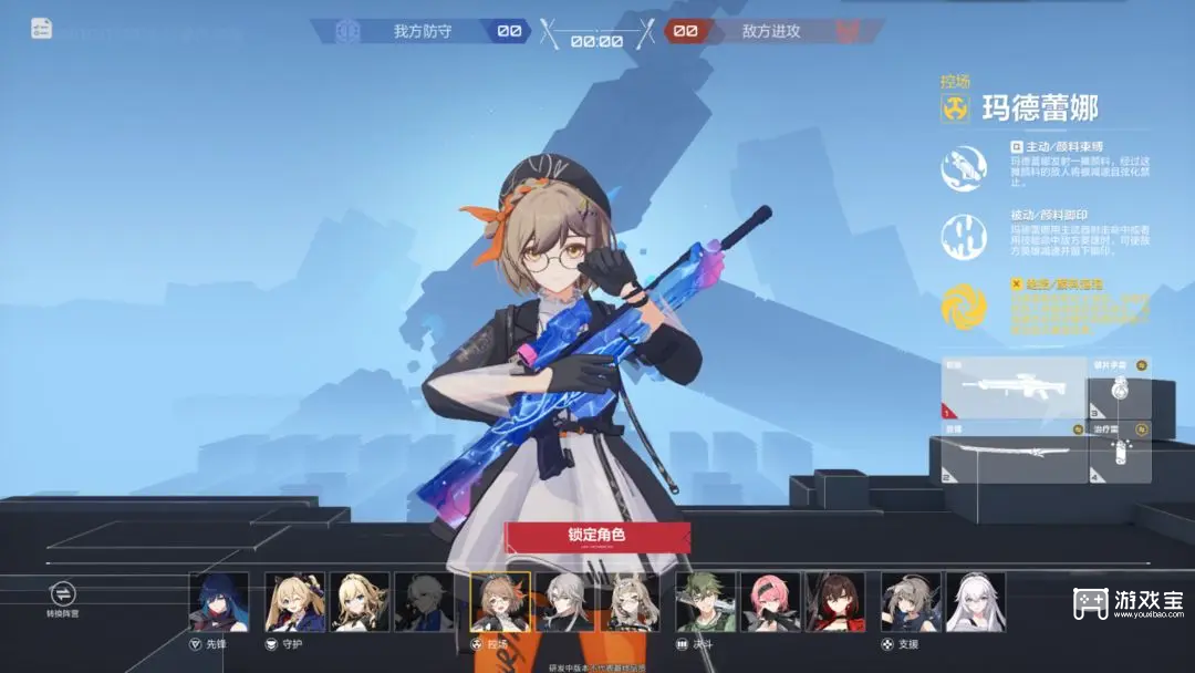 卡拉彼丘公测角色推荐攻略