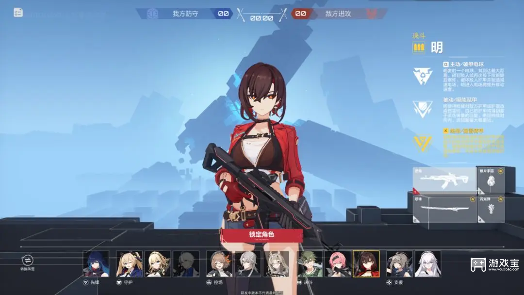 卡拉彼丘公测角色推荐攻略