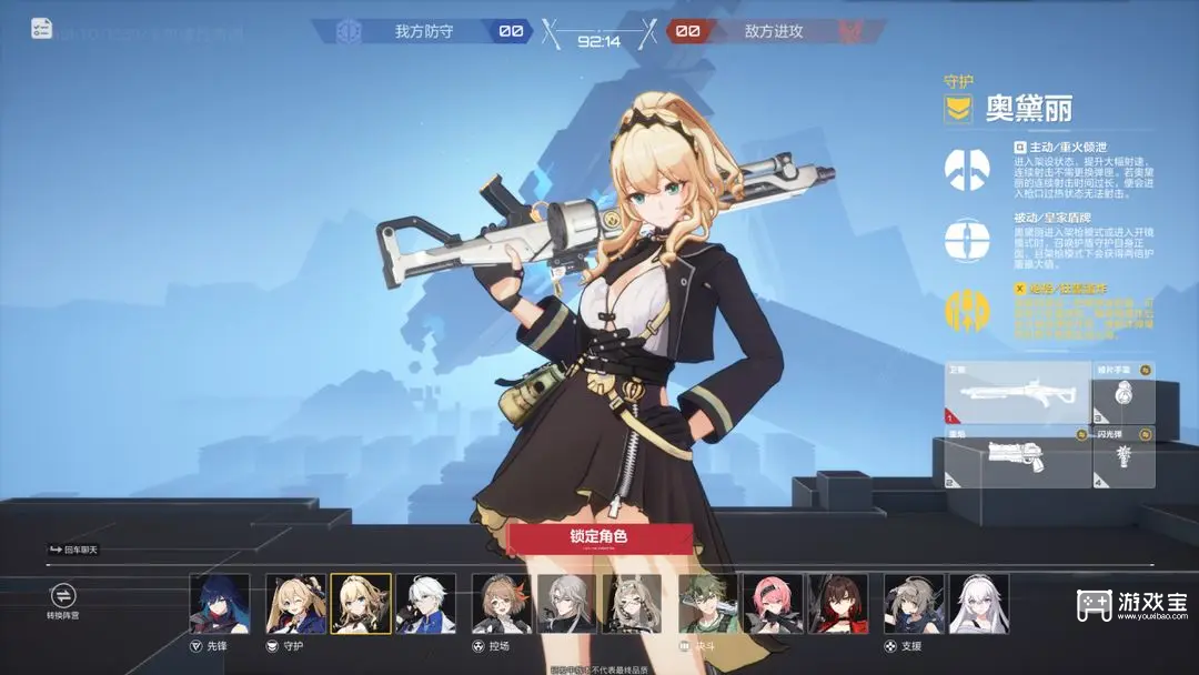 卡拉彼丘公测角色推荐攻略