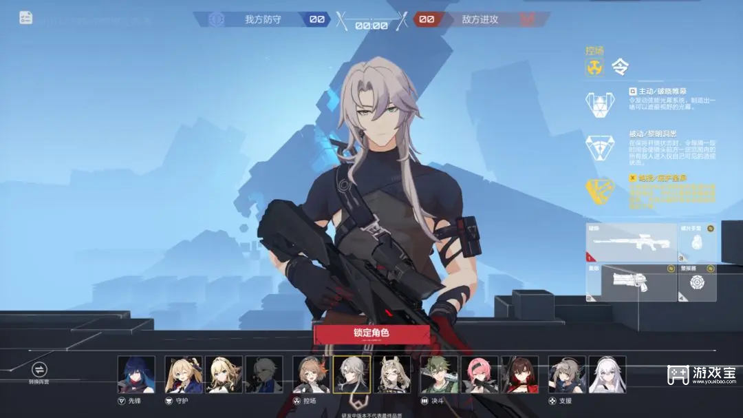 卡拉彼丘公测角色推荐攻略