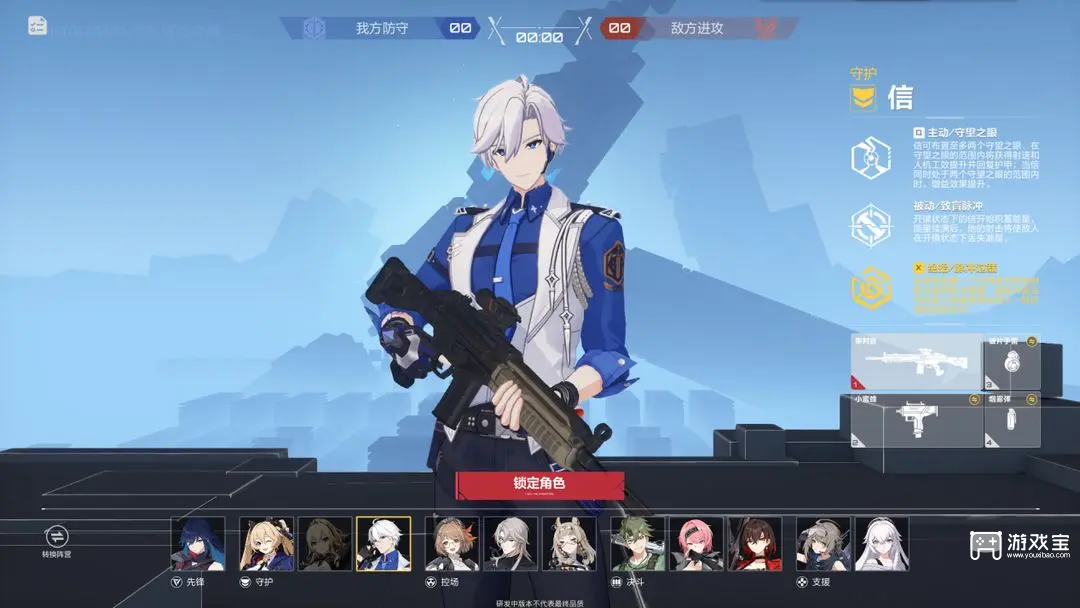 卡拉彼丘公测角色推荐攻略