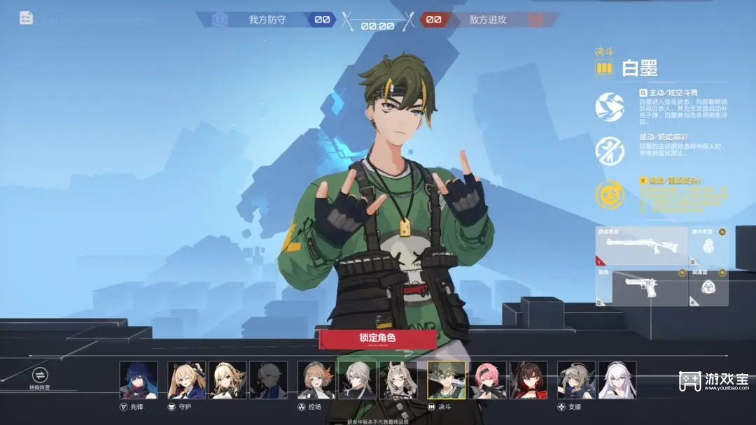 卡拉彼丘公测角色推荐攻略