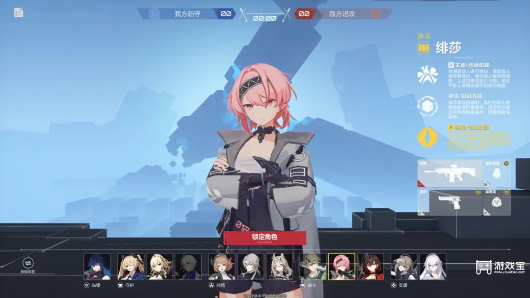 卡拉彼丘公测角色推荐攻略