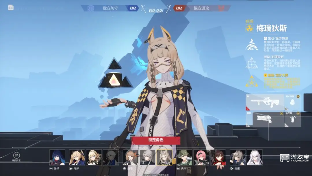 卡拉彼丘公测角色推荐攻略