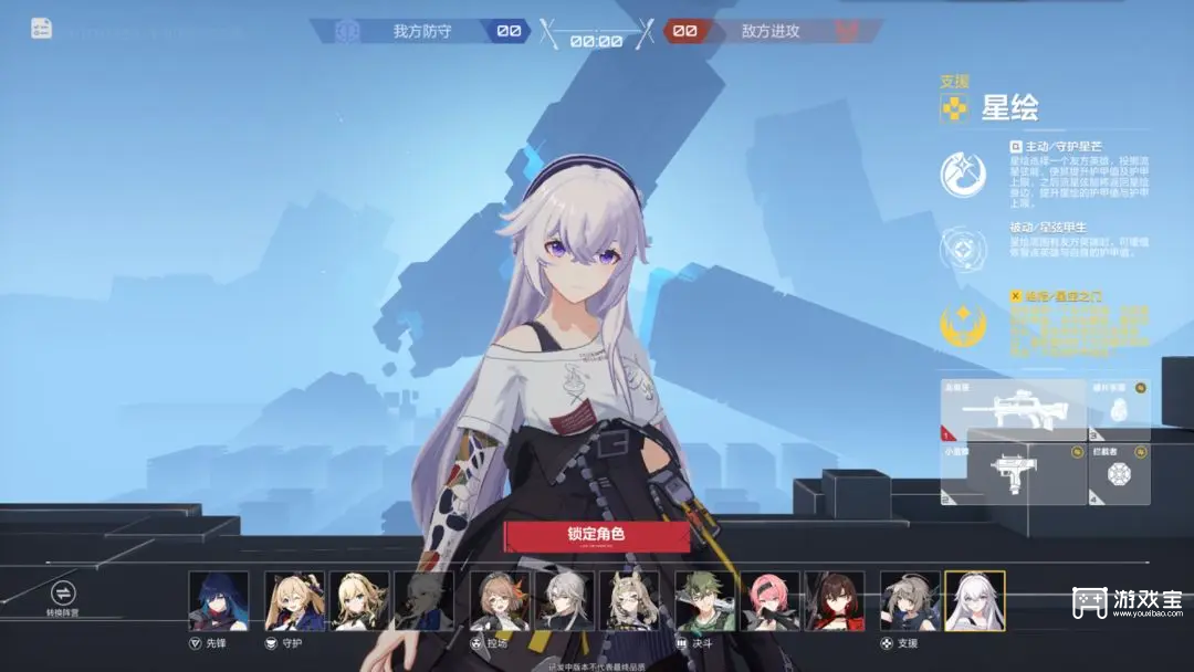 卡拉彼丘公测角色推荐攻略