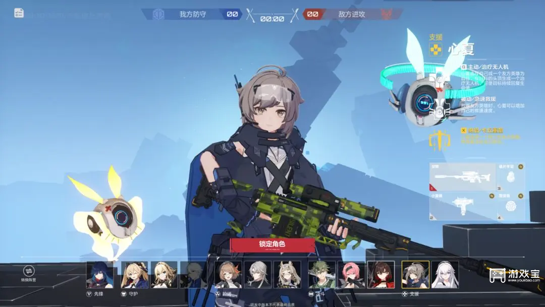 卡拉彼丘公测角色推荐攻略