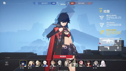 卡拉彼丘公测角色推荐攻略