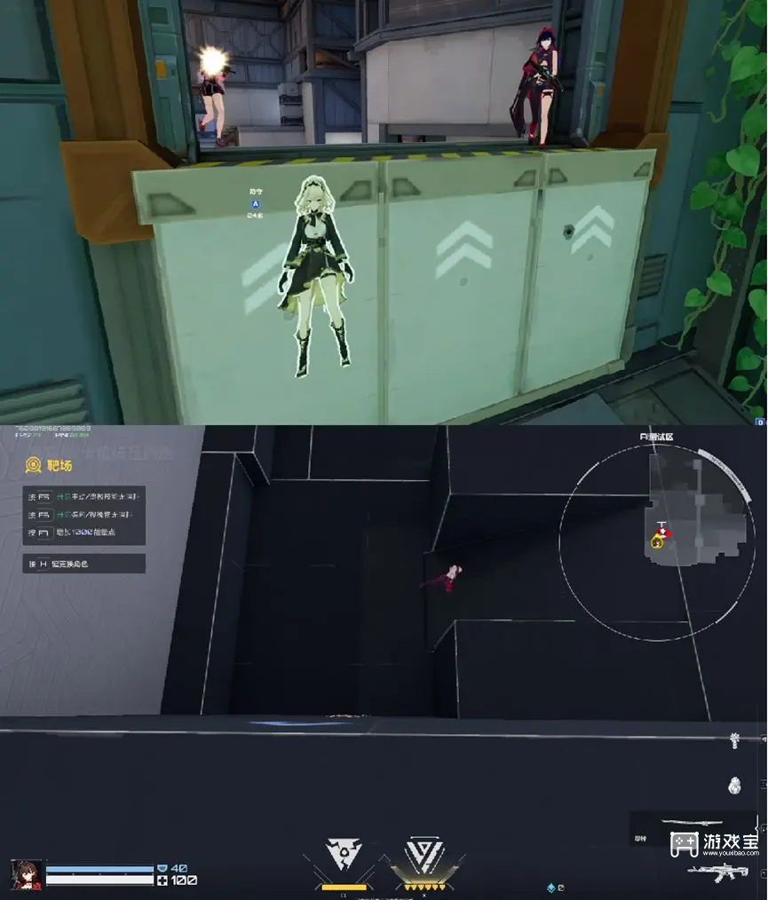 卡拉彼丘基础操作教学攻略