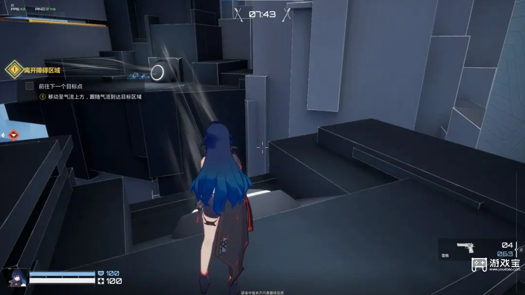 卡拉彼丘基础操作教学攻略