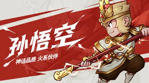 伙伴弹途角色抽取优先级推荐攻略