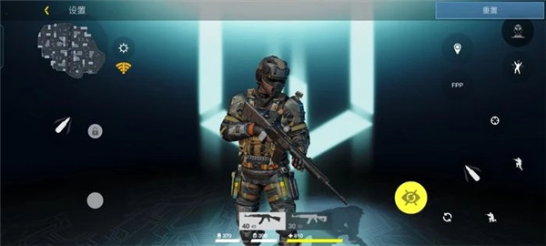 至高之战国际服