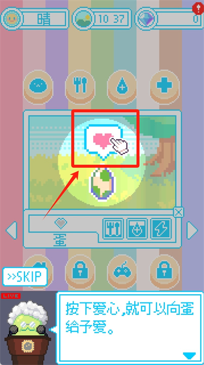 亲爱的呆萌呆萌动物们