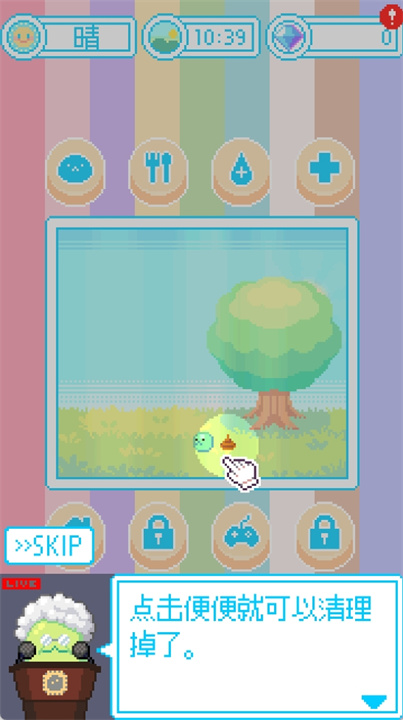 亲爱的呆萌呆萌动物们