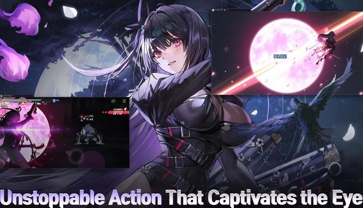 卡厄思梦境国际服截图6