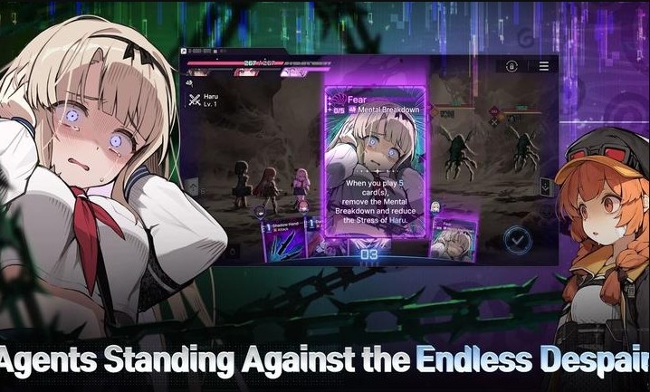 卡厄思梦境国际服截图3