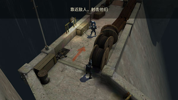 缔造者放逐之地韩服