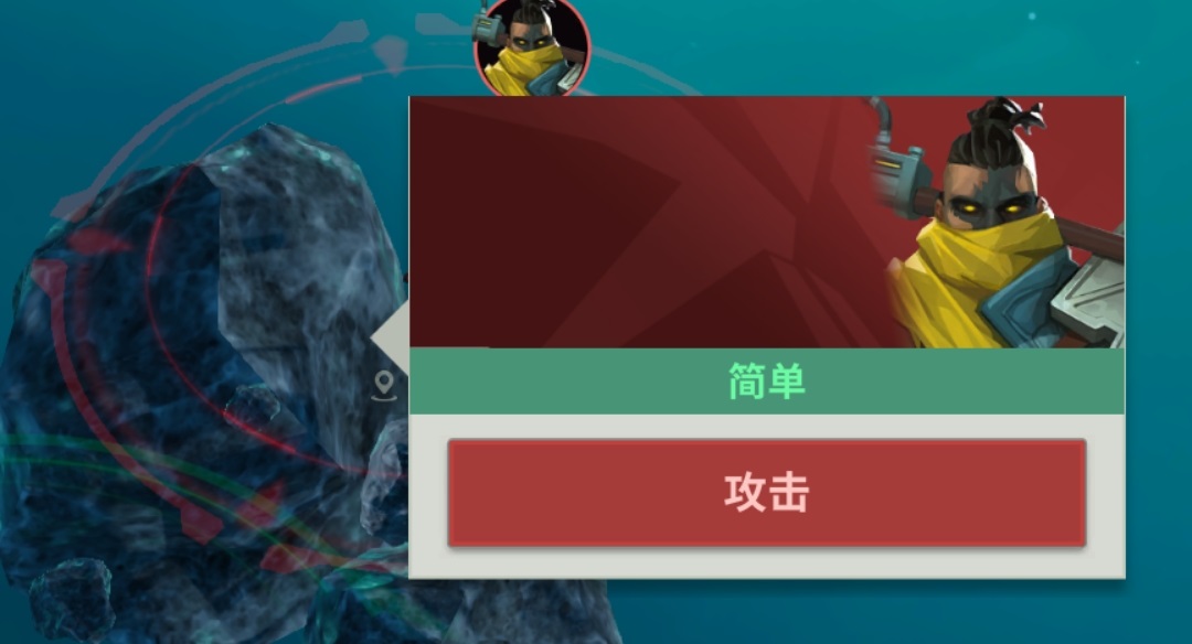 基地银河前线国际服