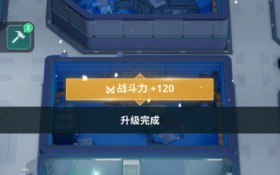 基地银河前线国际服