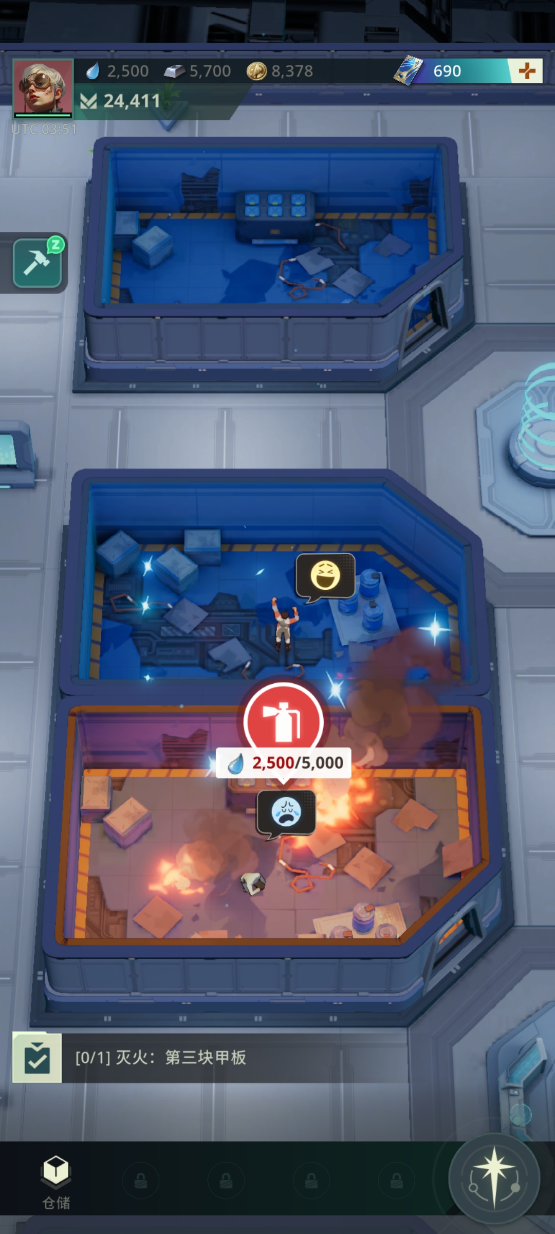 基地银河前线国际服