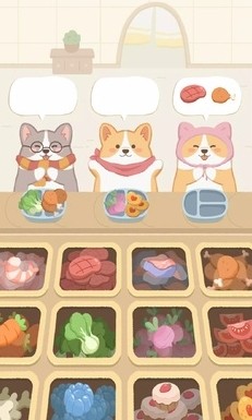 舒适故事整理截图3