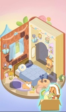 舒适故事整理截图8