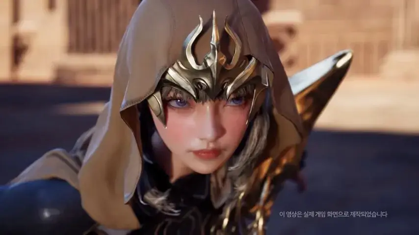 缔造者放逐之地韩服