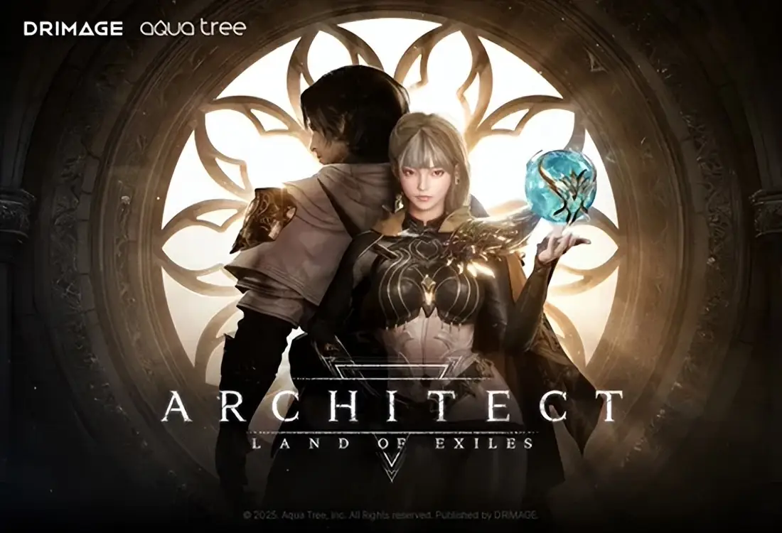 缔造者放逐之地韩服