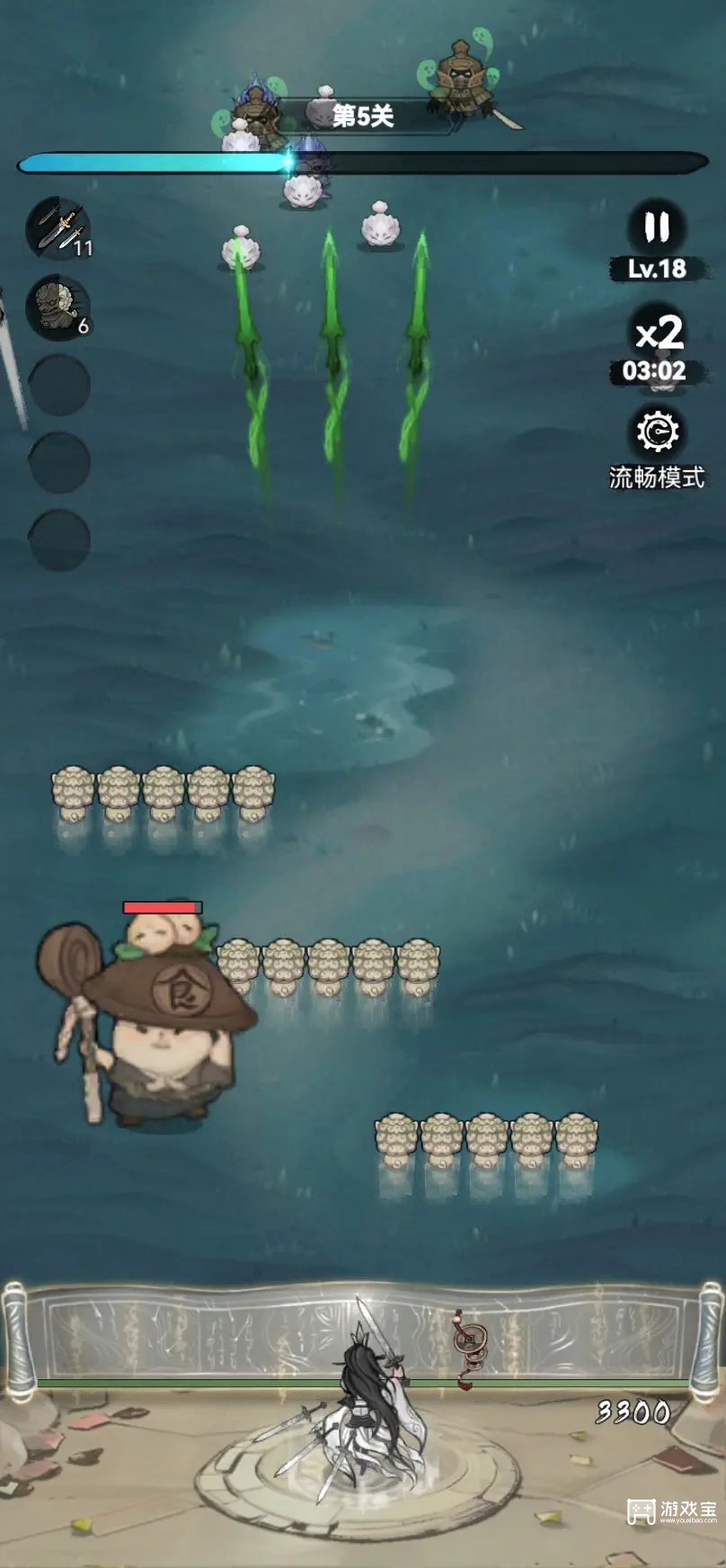 御剑九宫前10关过关攻略