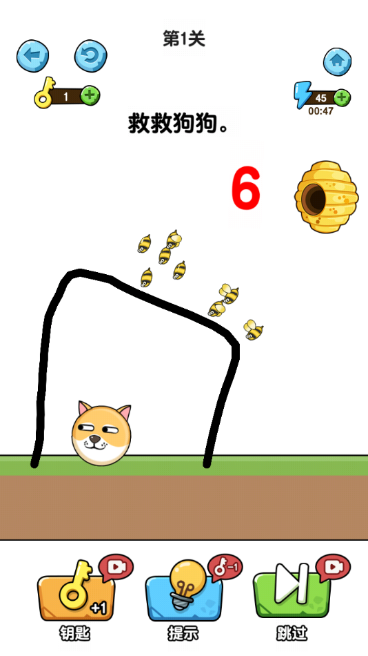 蛰犬蜂潮小游戏