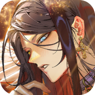 地狱有什么不好