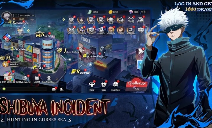 咒术回战灵魂捆绑截图4