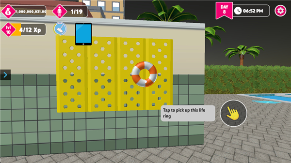 水上乐园模拟器