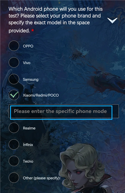 吸血鬼计划国际测试服