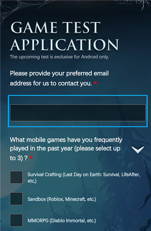 吸血鬼计划国际测试服