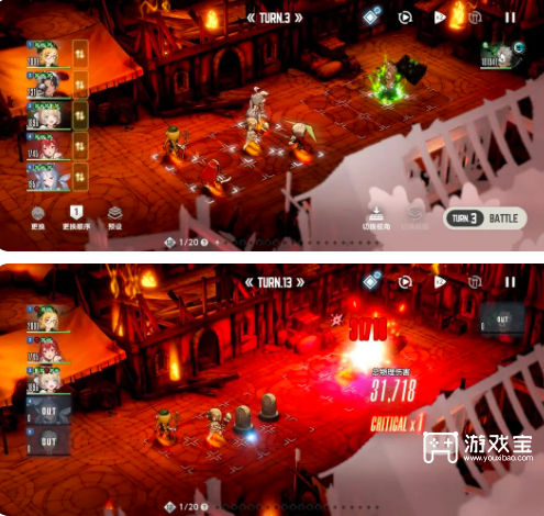 棕色尘埃2全章节通关攻略